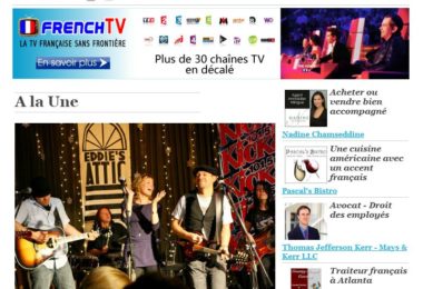 La newsletter French District Boston du Mardi 1 Avril 2014 - Sortir à Atlanta