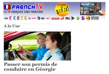 La newsletter French District Boston du Mardi 18 Février 2014 - Passer son permis de conduire en Géorgie