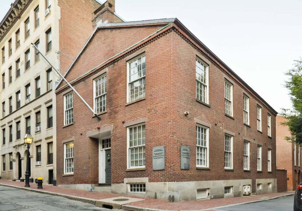Abiel Smith School à Boston