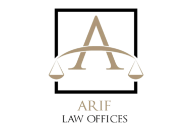 cabinet-avocats-asif-arif-france-californie-droit-immigration-logo