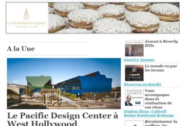 La newsletter French District Boston du Jeudi 23 Février 2017 - Du design à l’intérieur du design