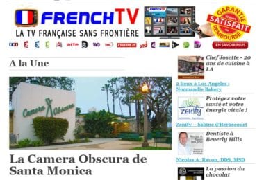 La newsletter French District Boston du Jeudi 23 Janvier 2014 - Entrez dans la chambre noire