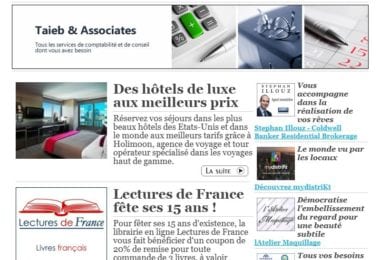 La newsletter French District Boston du Mardi 28 Février 2017 - Une chambre