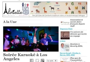 La newsletter French District Boston du Mardi 30 Décembre 2014 - L'orchestre vide qui remplit les amplis