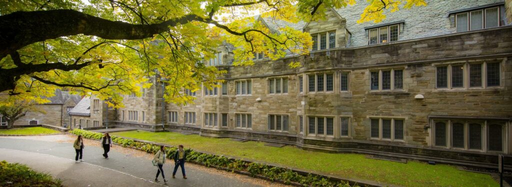 Campus de Bryn Mawr College à Bryn Mawr, Pennsylvanie