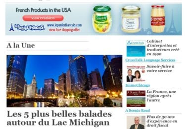 La newsletter French District Chicago du Mercredi 13 Août 2014 - L'ete a Chicago - Best of numero 4