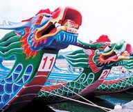 Des dragons sur l’eau