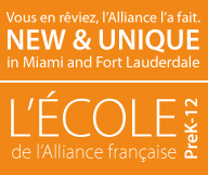 Une école, sur deux campus – L'Ecole de l'Alliance Francaise