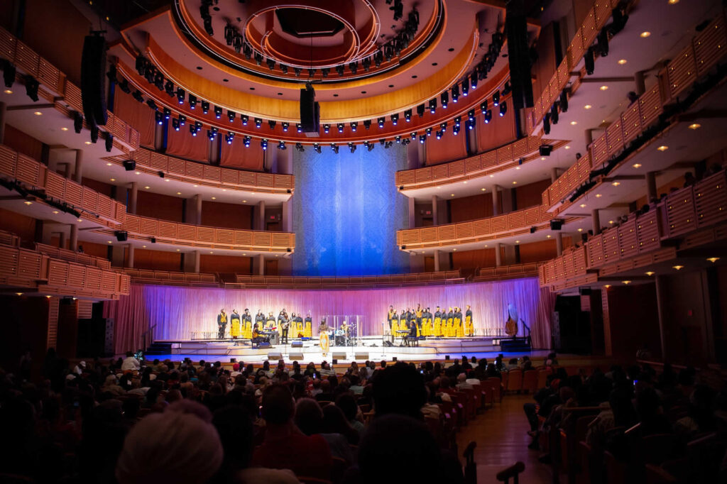 Knight Concert Hall