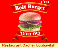 Beit Burger est un restaurant 100% cacher a Downtwon Miami
