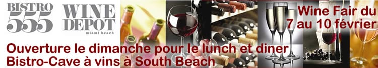 Wine Depot South Beach