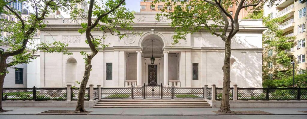 Vue de la Morgan Library à New York depuis la 36e rue