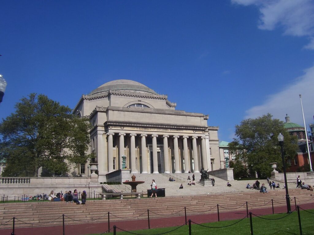 La Low Memorial Library de Columbia university à Harlem, Manhattan