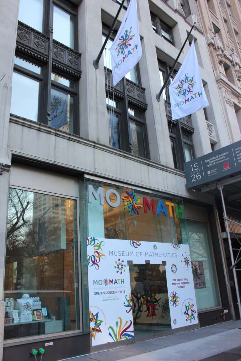 Le National Museum of Mathematics à New York - Visiter le MoMath