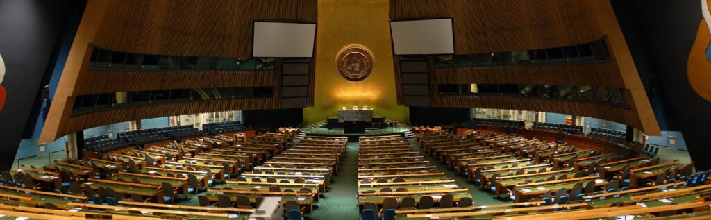 La salle de l'assemblée générale des Nations Unies à New York