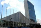 L'immeuble de l'Organisation des Nations Unies à New York