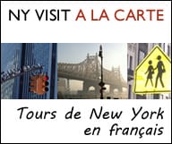 NY Visit à la carte