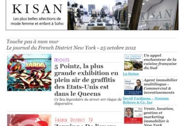 La newsletter French District New York du Jeudi 25 Octobre 2012 - Touche pas a mon mur