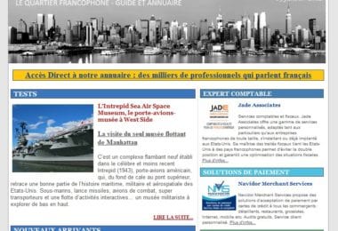 La newsletter French District New York du Jeudi 26 Janvier 2012 - Visite du seul musee flottant de Manhattan - French District New York