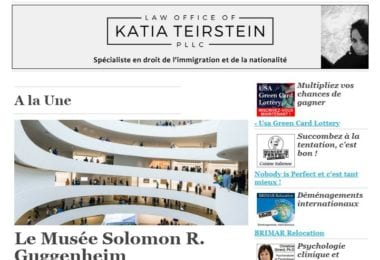 La newsletter French District New York du Jeudi 26 Octobre 2017 - Un géant cupcake inversé