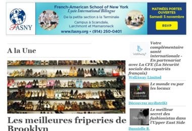 La newsletter French District New York du Jeudi 3 Novembre 2016 - La fripe c'est chic