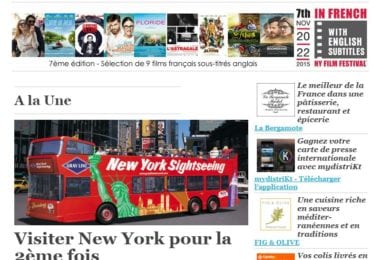 La newsletter French District New York du Jeudi 5 Novembre 2015 - Visiter New York pour la 2eme fois