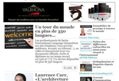 La newsletter French District New York du Mardi 24 Février 2015 - Networking et Bonnes Adresses a NY