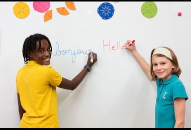 The École Admissions 2025-2026