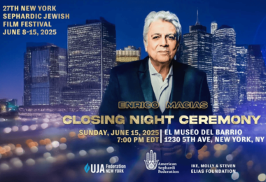 27e Festival du film juif séfarade de New York (NYSJFF), du 8 au 15 juin