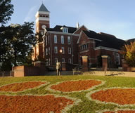 La vie sur le campus de Clemson University