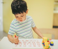 FIAF Preschool - Il n'y a pas d'âge pour apprendre