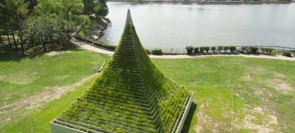 Le New York Socrates Sculpture Park
