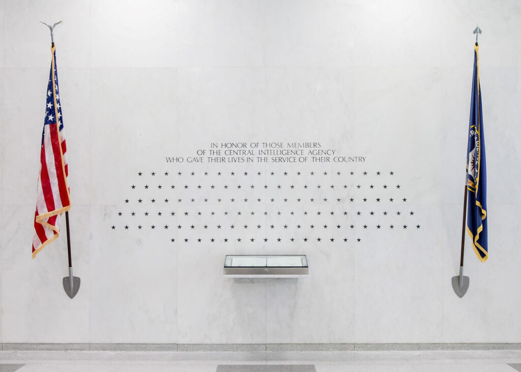 cia-wall-of-fallen