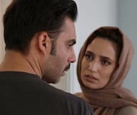 La percée du film Perse