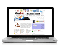 Présentez votre entreprise sur le French District