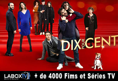 Dix pour Cent pour 100 % de plaisir à la maison