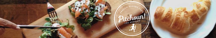 Pitchoun Bakery – Boulangerie pâtisserie