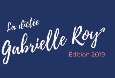 alliance-francaise-los-angeles-dictee-gabrielle-roy