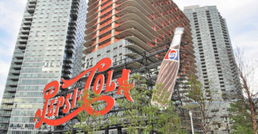 que-faire-long-island-city-quartier-queens-vue-manhattan-pepsi-2
